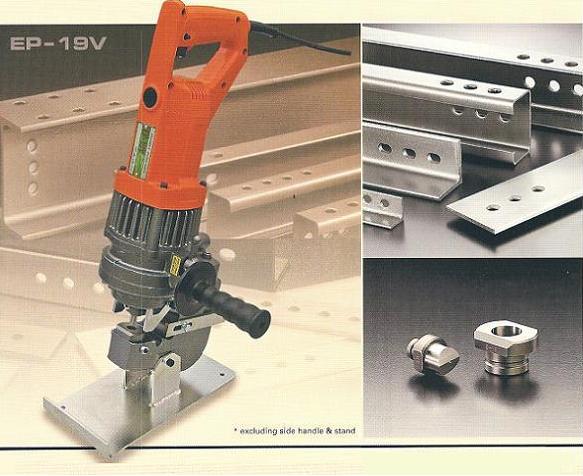 Click here to view the catalog of portable hydraulic punches